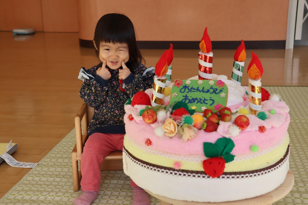 1月18日までの支援センターの様子を更新しました♪